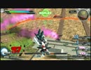 ハモニカ砲！（ぶっぱ） part6 【EXVSFB 固定】