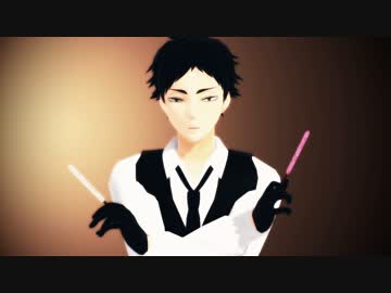 【MMDHQ!!】Fran×Fukurodani