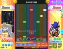 [ポップン]Lv41 彼女は快刀乱麻 H