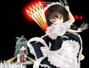 【MUGEN】殺人姫12P未満ランセレミニ大会 Ⅱ Part9【狂上位～最上位】