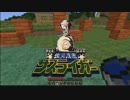 銀河失踪マ淫夢クラフト.mp46