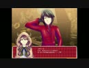 【乙女ゲーム実況＠波音】 トナカイちゃんとサンタさん part4