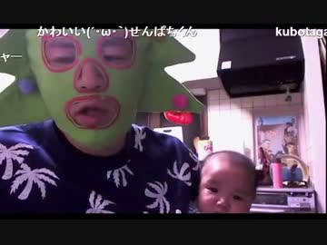 20141225-1 暗黒放送 ミドリアン助川の正義のラジオジャンデルジャン