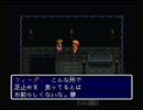 【実況】マイペースに初見プレイ　天地創造　Part40
