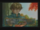 ときめきメモリアルＧＳ実況伝説　特攻の練根　第十二話