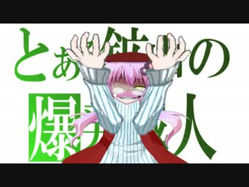 【Minecraft】ユカネコの大冒険　Episode3 【VOICEROID+実況】