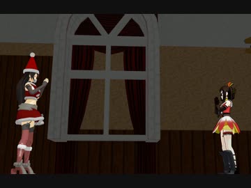 【暁日】　クリスマス特別回　おまけ　【MMD艦これ】