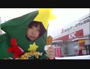 クリスマス?なにそれ?美味しいの?をちーしゃみんが踊ってみた。(全cam版)