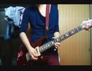 ELLEGAREDEN ジターバグ Guitar Cover