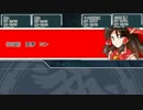 【ゆっくり実況】ゆっくり達と平行世界のクトゥルフ神話 part3