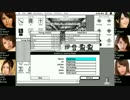 Wizardry #1 狂王の試練場 Macintosh版 Part5/6