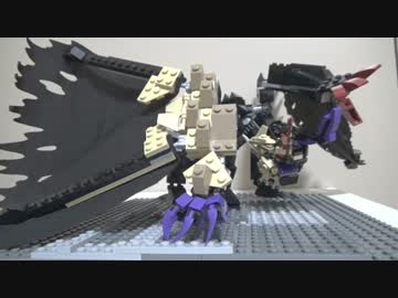 レゴで渾沌に呻くゴア･マガラ作ってみた【MH4G】