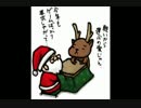 Rana「オリジナル」ユメみるChildren