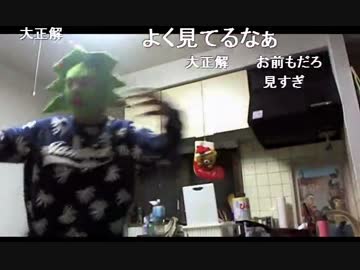 20141225-2 暗黒放送　ミドリアン助川の正義のラジオジャンデルジャン 1/2