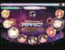 【スクフェス】 Trouble Bustersの超難関EXを作ってみた 【創作譜面】