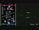 【REFLET MUSE】Toki【創作譜面】