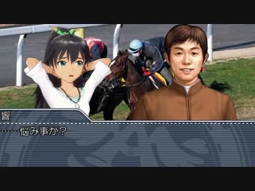 やよいが牧場経営で借金返済を目指すようです　Part.44