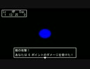 [ASMR] Java Game Programming #6