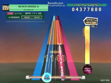 【K-Shoot MANIA】NEVER CROSS U【譜面配布】