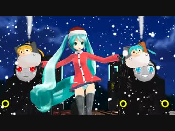 一日遅れのクリスマス(または、あいつの誕生日)