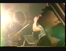 カーネーション　夜の煙突 【LIVE1997】