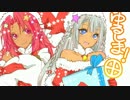 【会話つき】ゆるしま！４０【戦国大戦】