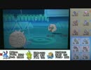 【ポケモンORAS】　雨パで挑むシングルレート　Part6