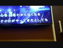 カラオケでほぇ～っとHello my story歌ってきた　１