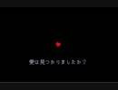 #37(おまけ)【moon】愛を求めて三千里【実況】