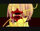 【東方MMD】シアターオブサトリン【GGXrd】
