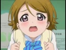 【実況】かよちんとお使い【かよちゃんは頭が悪い】