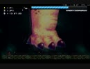 【アイワナ】I Wanna Take The Timemachine 2【Boss2】
