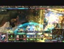 【マナの剣よ】part52精霊獣vsギルメン(オリハルB)