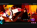 【-Project DIVA-F2nd】那由他の彼方まで【EXTREME】