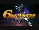 Gのレコンギスタ OP2