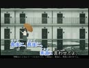【ニコカラ】劇中歌【off vocal】ハモリ有