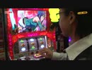 シーサ。の回胴日記_第３０５話[by ARROWS-SCREEN]