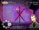 ギルスレイプ！二つの超執刀と化した先輩.part4