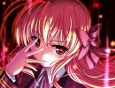 【BGM】Bible Of Dreams - FORTUNE ARTERIAL