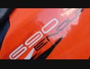 新たな相棒・・・・・