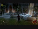 [PS4]ドラゴンエイジ実況動画[Part19-1]