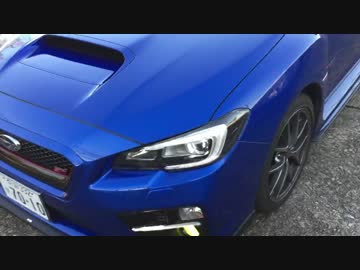 We are SUBARIST ~WRX STI編~ Part21