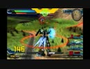 ケルディムで中将シャフラン【EXVSFB】8