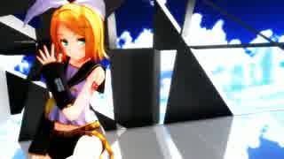 【MMD】鏡音にカッコ良く洋楽を踊ってもらいたかった！