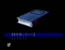 【実況】バカ女二人の事件簿【金田一少年の事件簿】24事件目
