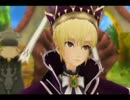 トラスティベル～ショパンの夢～ ルプリーズpart31