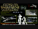 Halo スターウォーズ FPS MOD  【PC】