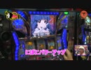 こしあんの設定なんてしーらない ♯番外編 (前編)