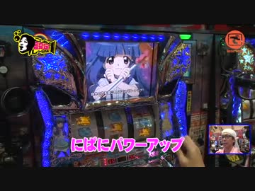 こしあんの設定なんてしーらない ♯番外編 (前編)