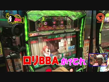 こしあんの設定なんてしーらない ♯番外編 (後編)